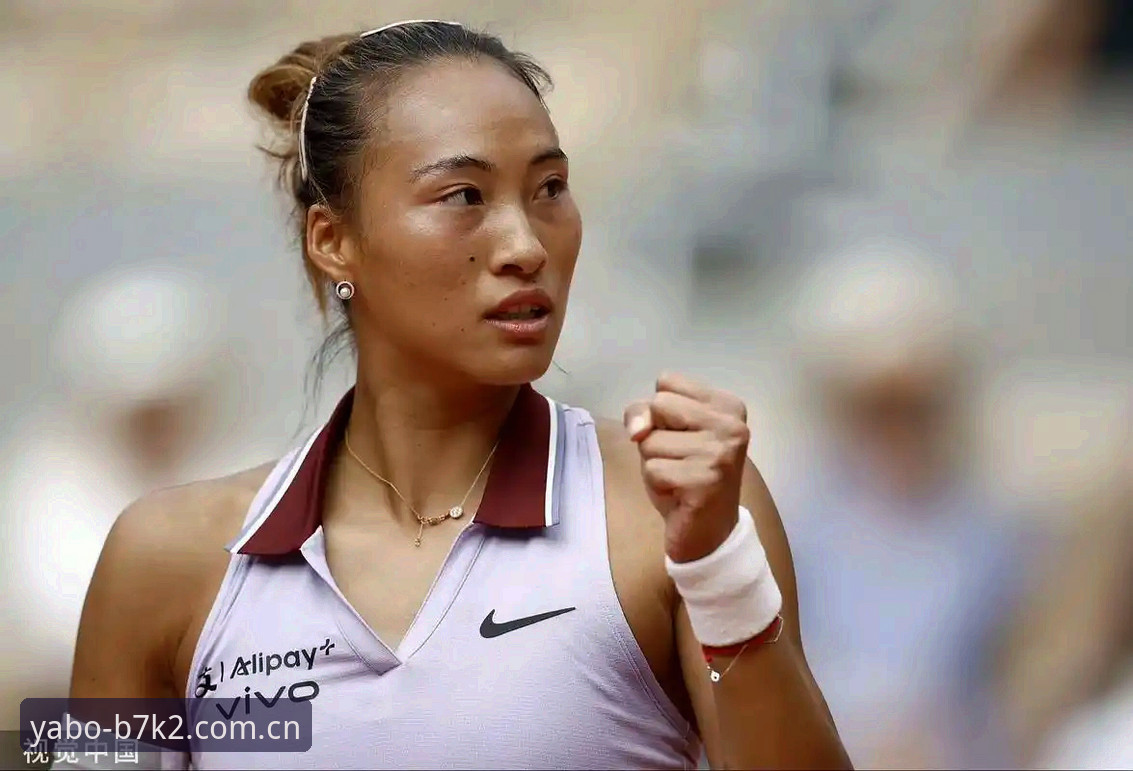 2026法网女单抽签深度分析：中国金花郑钦文保分压力与王欣瑜种子突围之路